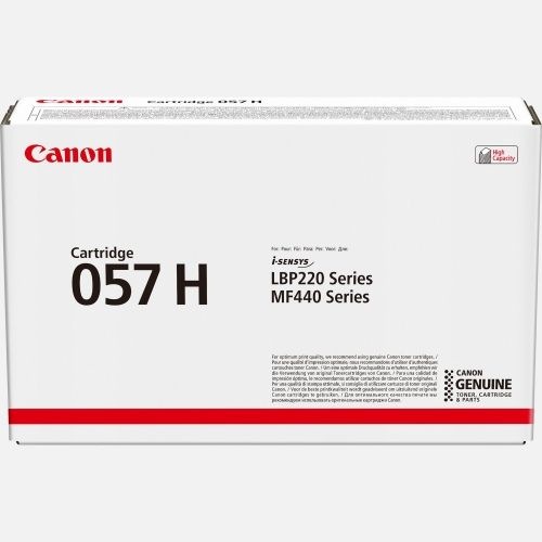 Actual product image Canon 057 H (FC)
