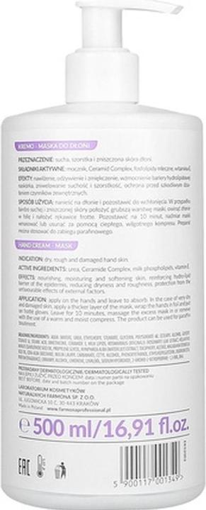 Actual product image Farmona Velvet Hands Cream with Lily and Purple for Hands 500ml (500 ml)