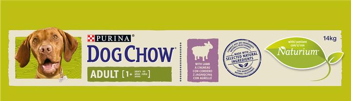 Produktbild Purina DOG CHOW Adult Lamb 14kg (Adult, 1 Stk., 14000 g)