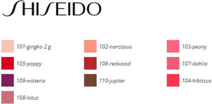 Actual product image Shiseido Color Gel Lip Balm (102 Narcissus)