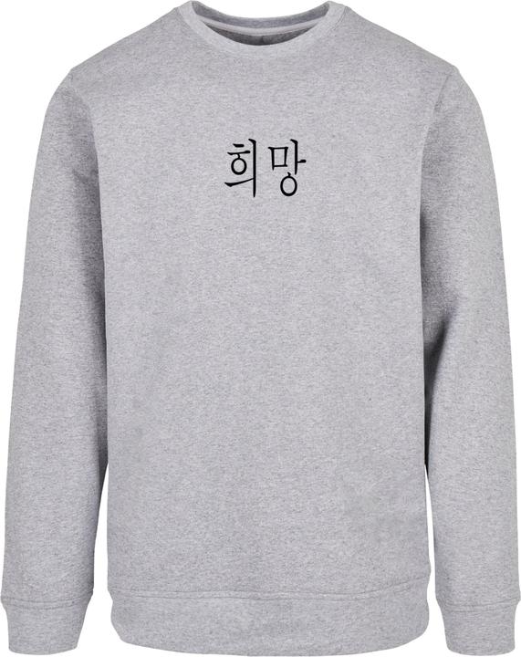 Produktbild Merchcode K HOPE Basic Crewneck - 115911 (XL)