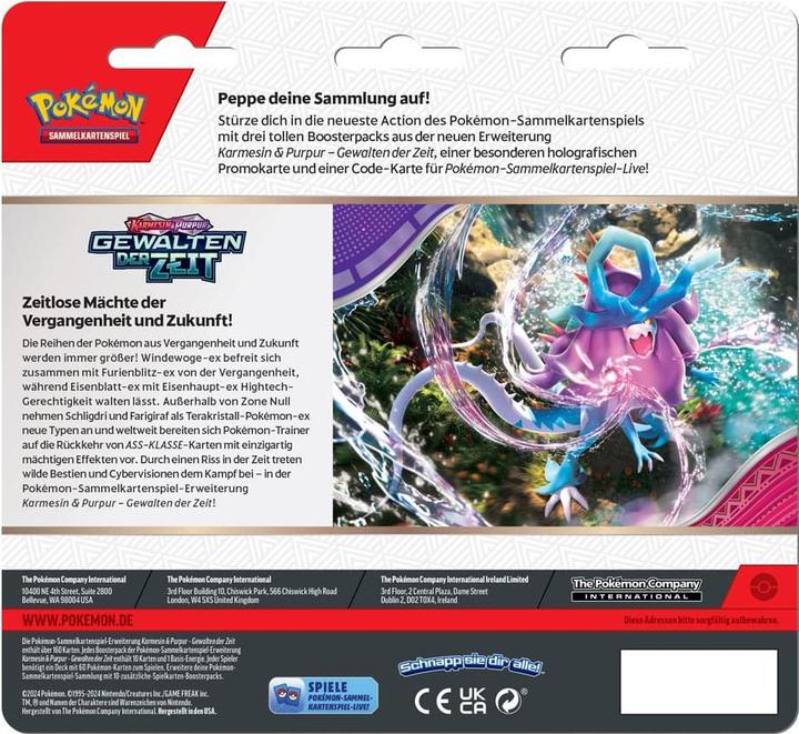 Actual product image Pokémon PKM KP05 3-Pack Blister (German, Blister pack)