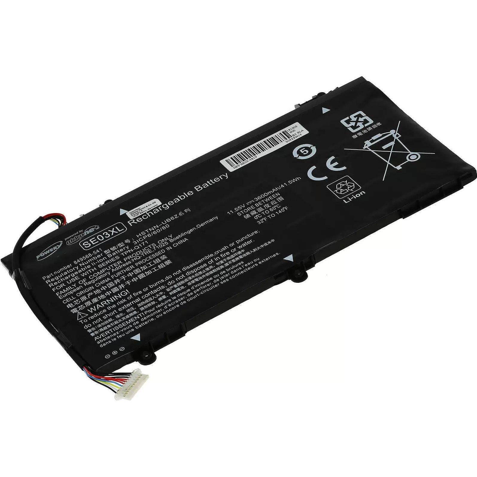 Thumbnail - AccuCell Akku passend für Laptop HP Pavilion 14-AL003ng / 14-AL104ng / Typ SE03XL u.a. - 11,55V - 3500 mAh (3500 mAh), N...