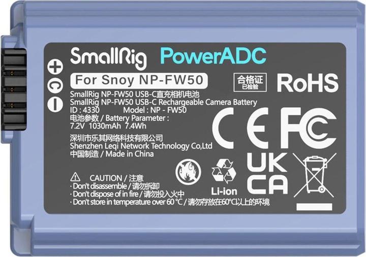 Produktbild SmallRig NP-FW50 (Kamera Akku)