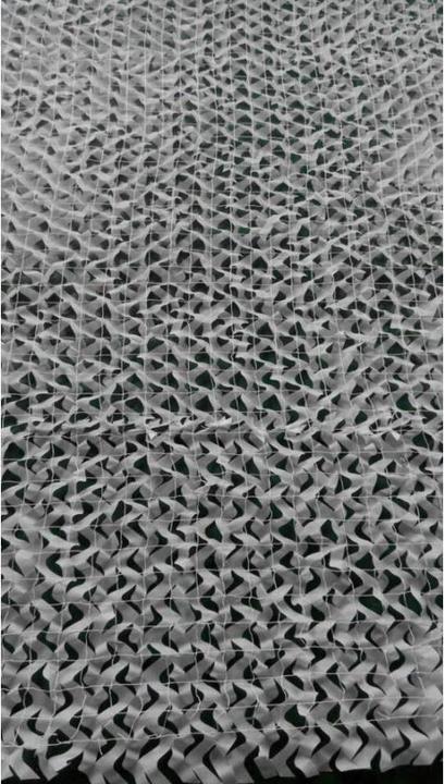 Produktbild Berger & Schröter Tarnnetz 31508