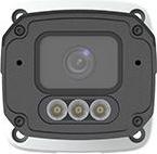 Produktbild Uniview Prime-III 4MP Colorhunter Rohrkamera mit 2,8-12 mm Motorobjektiv mit 2 Mikrofonen