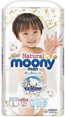 Actual product image Moony Natural (Size L, Pack, 36 Piece)