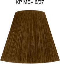 Immagine prodotto Wella Koleston Perfetto (6/07 Biondo scuro marrone naturale)