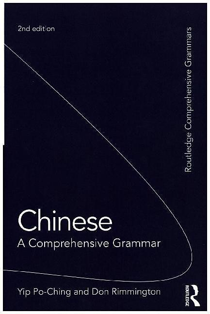 Produktbild Chinese: A Comprehensive Grammar (Chinesisch, Englisch, 2015)