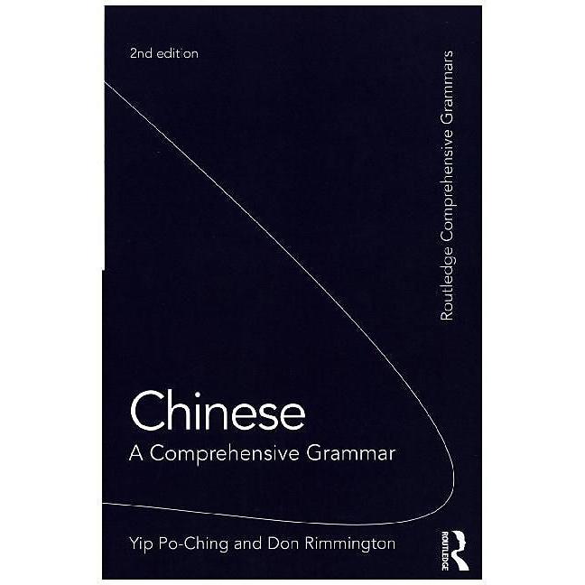 Chinese: A Comprehensive Grammar, Schulbücher
