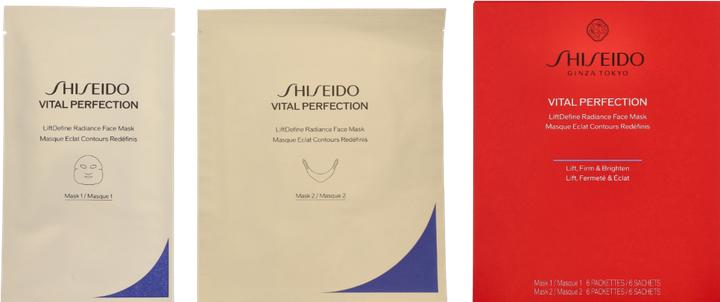 Actual product image Shiseido LiftDefine Radiance Face Mask (1385.38 ml)