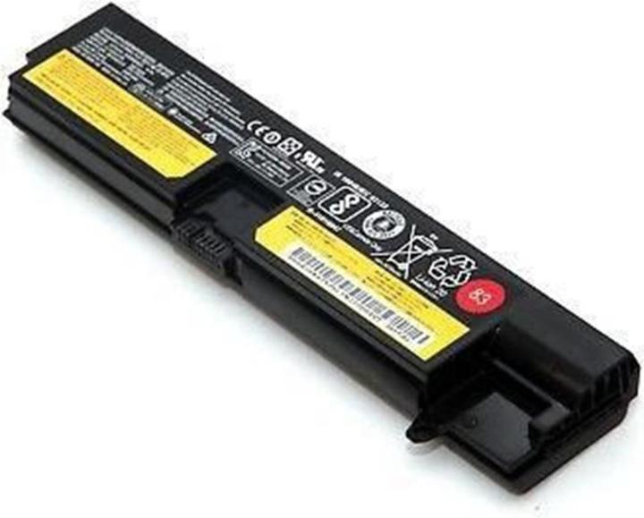 CoreParts MBXLE-BA0188 (3 Zellen, 2900 mAh)