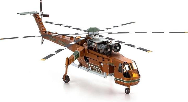 Actual product image Metal Earth ICONX - Sikorsky S-64 Skycrane