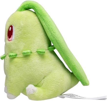 Actual product image Pokémon Chikorita Sitting Cuties Plush - 13 cm (13.20 cm)