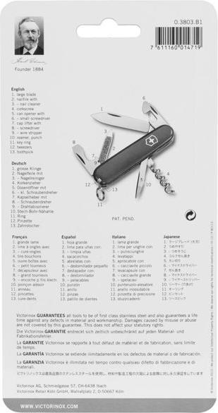 Produktbild Victorinox Sportsman EcoLine