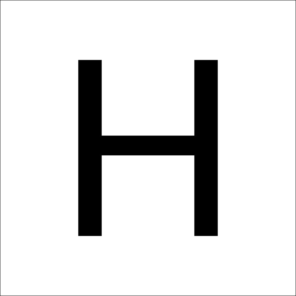 RZB, Hausnummer + Türschild, Buchstabe