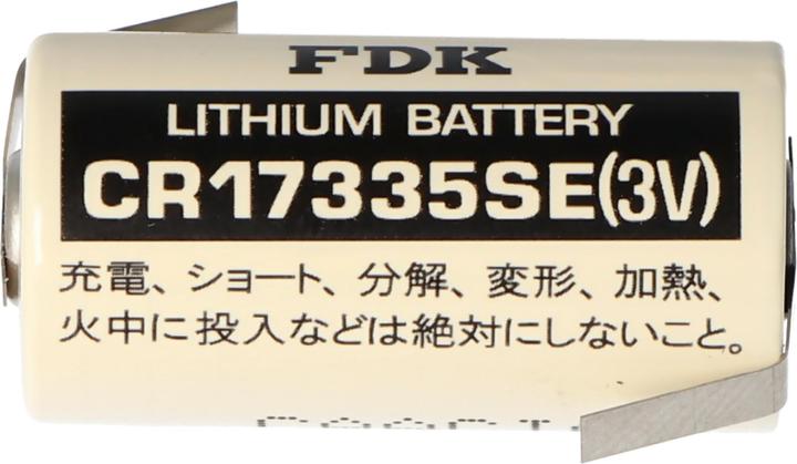 Immagine prodotto FDK Batterie CR17335 SE Size 2/3A, mit Lötfahne Z-Form (1 pz., 2/3 A, 1800 mAh)