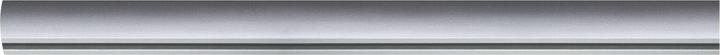 Actual product image Paulmann Urail rail