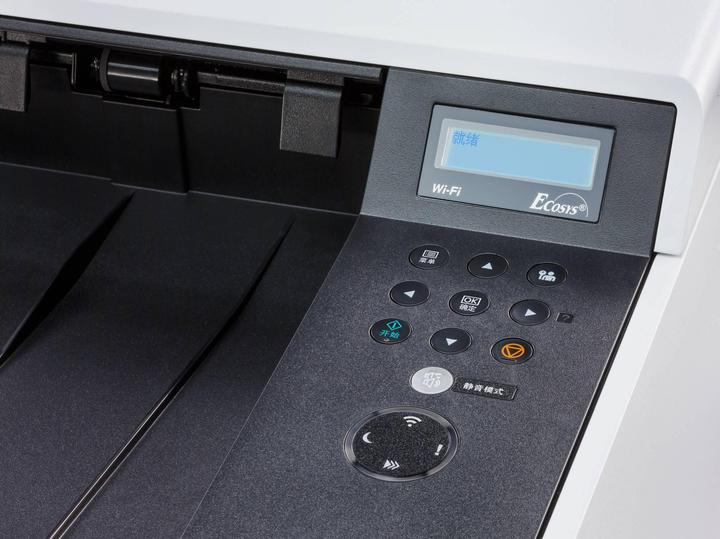 Actual product image Kyocera ECOSYS P5026cdn (Laser, Colour)