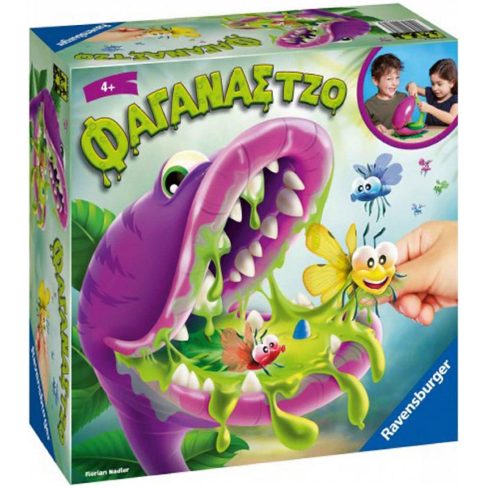 Ravensburger Tabella Faganas Joe (20680)