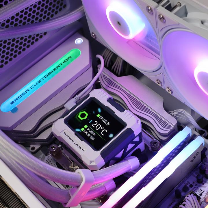 Immagine prodotto Thermalright Frozen Warframe 360