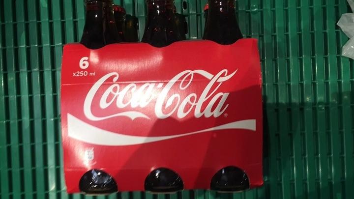 Actual product image Coca Cola Coca-Cola (6 x 25 cl)