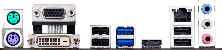 Produktbild ASUS B85m-G (LGA 1150, Intel B85, mATX)