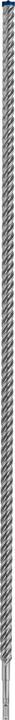 Image du produit Bosch Professional Zubehör Foret marteau EXPERT SDS plus-7X, 18 x 950 x 1000 mm (18 mm)