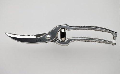 Image du produit Paul Ciseaux à usage général