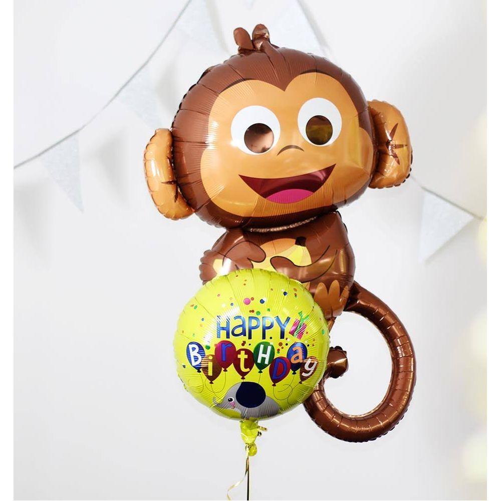 Thumbnail - Amscan Riesenballon Baby Affe