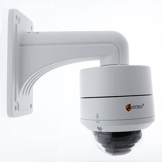 Actual product image Eneo AK-23 connection box