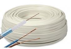 No Name Przewód kabel koncentryczny z zasilaniem do CCTV BIAŁY K60+2x0 5mm2 ELEKTROKABEL 1m (Antennenkabel)