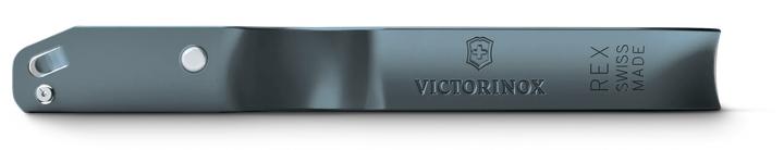 Image du produit Victorinox Sparschäler