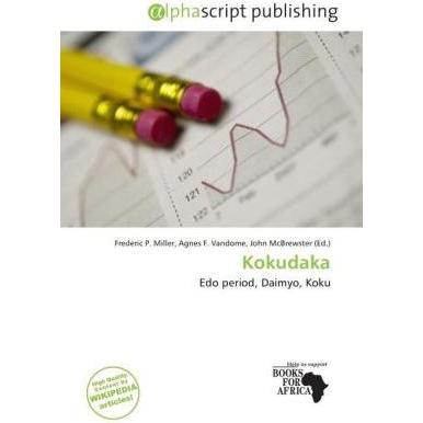 Kokudaka, Fachbücher von Frederic P. Miller, Agnes F. Vandome, John McBrewster