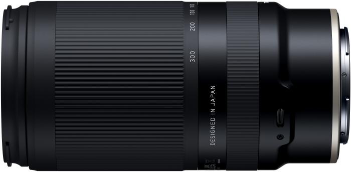 Actual product image Tamron AF 70-300mm F/4.5-6.3 Di III RXD Nikon Z (Nikon Z, full size)