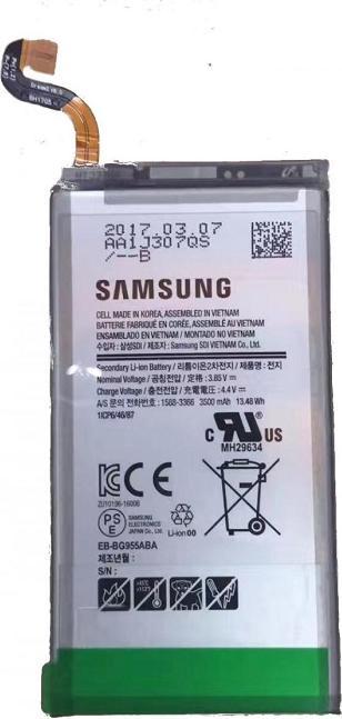 Image du produit Samsung Galaxy S8 Plus G955F Batterie