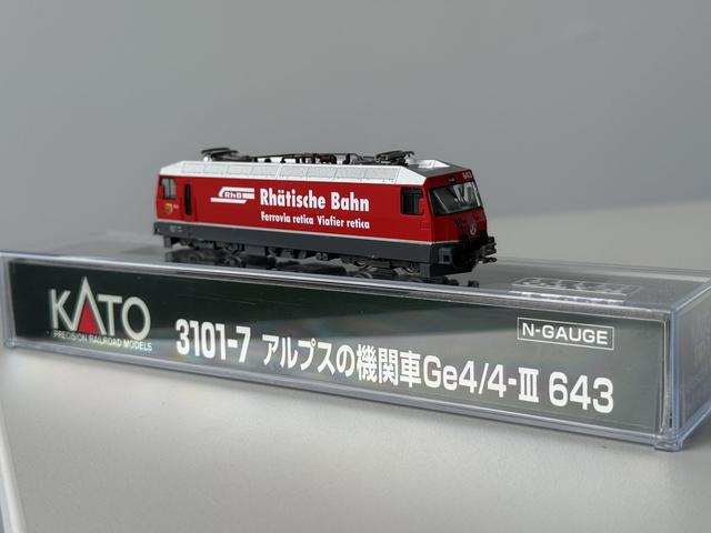 Kato RhB Ge 4/4 III 643 Vals Rhätische Bahn Spur N (Track N)