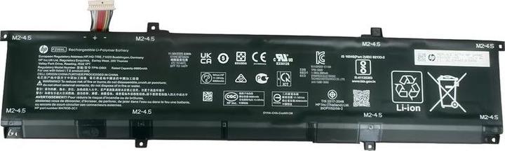 Produktbild HP SKO-BATT 6C83Wh 3.59Ah LI FZ06 (1 Zelle, 6830 mAh)