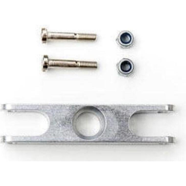 AeroNaut Sezione Centrale in Alluminio 52mm