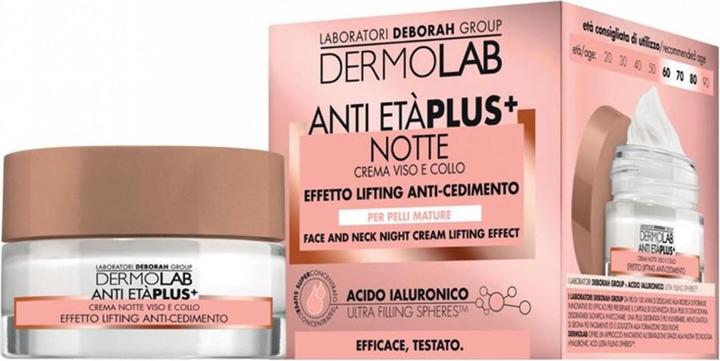 Deborah Milano Face and Neck Night Cream (50 ml)