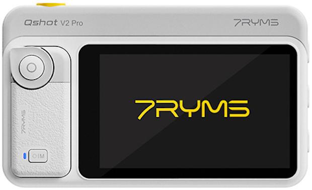 Actual product image 7Ryms Qshot V2 PRO Wireless Phone Monitor Screen White