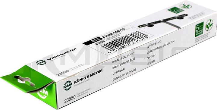 Actual product image K&M Supplementary rail