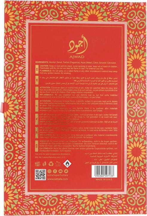 Immagine prodotto Lattafa Ajwad da rosa a rosa (Eau de parfum, 60 ml)