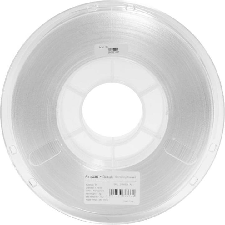 Image du produit PPprint Filament PP P-Filament 721 natural 0.6kg 1.75mm (PP, 1.75 mm, 600 g, Beige)