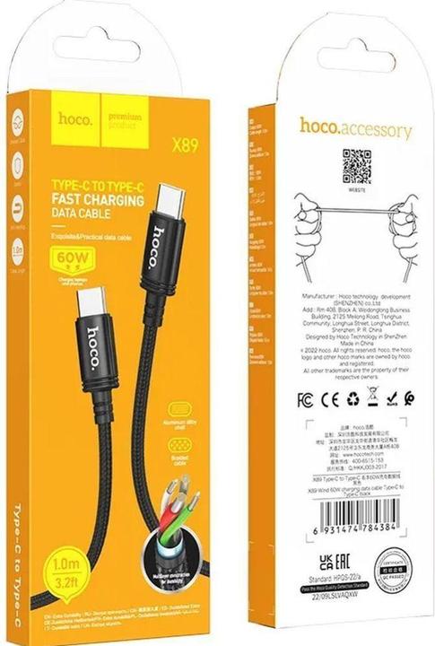 Actual product image Hoco Cable cable Type C to Type C 3A 60W X89 1 m black (1 m, USB 3.2 Gen 1, 60 W)