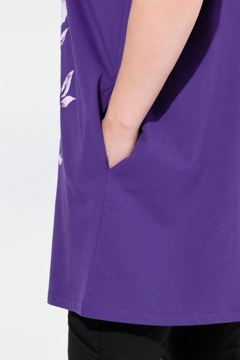 Actual product image Ulla Popken Placment Print A-line Swing Pocket Cotton Knit Tunic (42, 44)