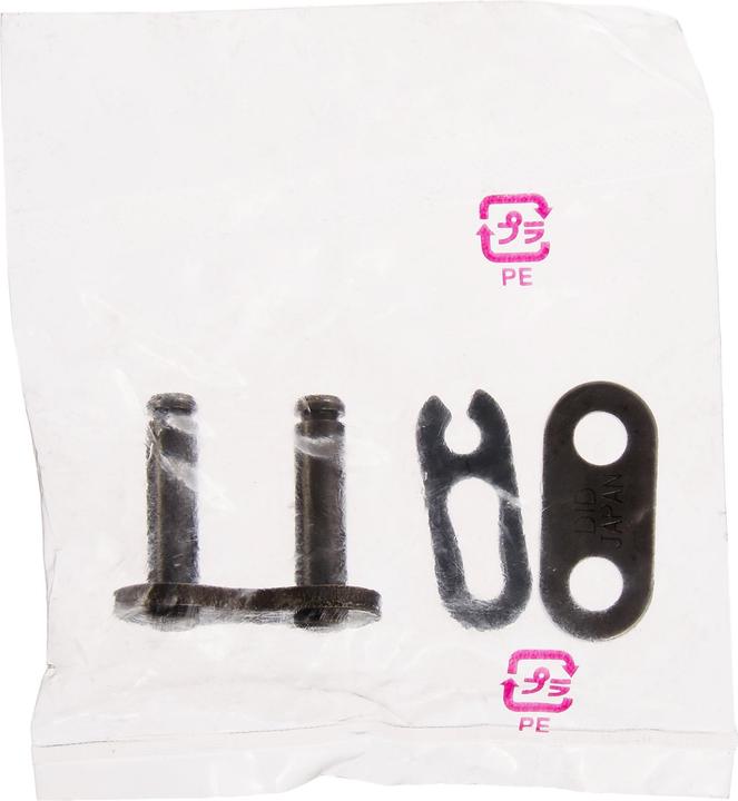 Immagine prodotto D.I.D 428Hd(B&B) X 122 Mail. Rj