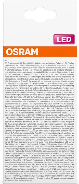 Actual product image Osram Superstar Classic A (E27, 2452 lm, 1 x)