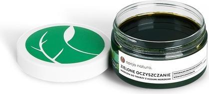 Image du produit Opcja Natura Cleansing Mask with Clay and Algae 100ml (100 ml)