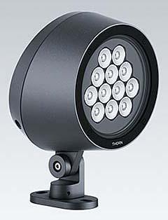 Produktbild Zumtobel THOR LED-Strahler (2767 lm, IP66)